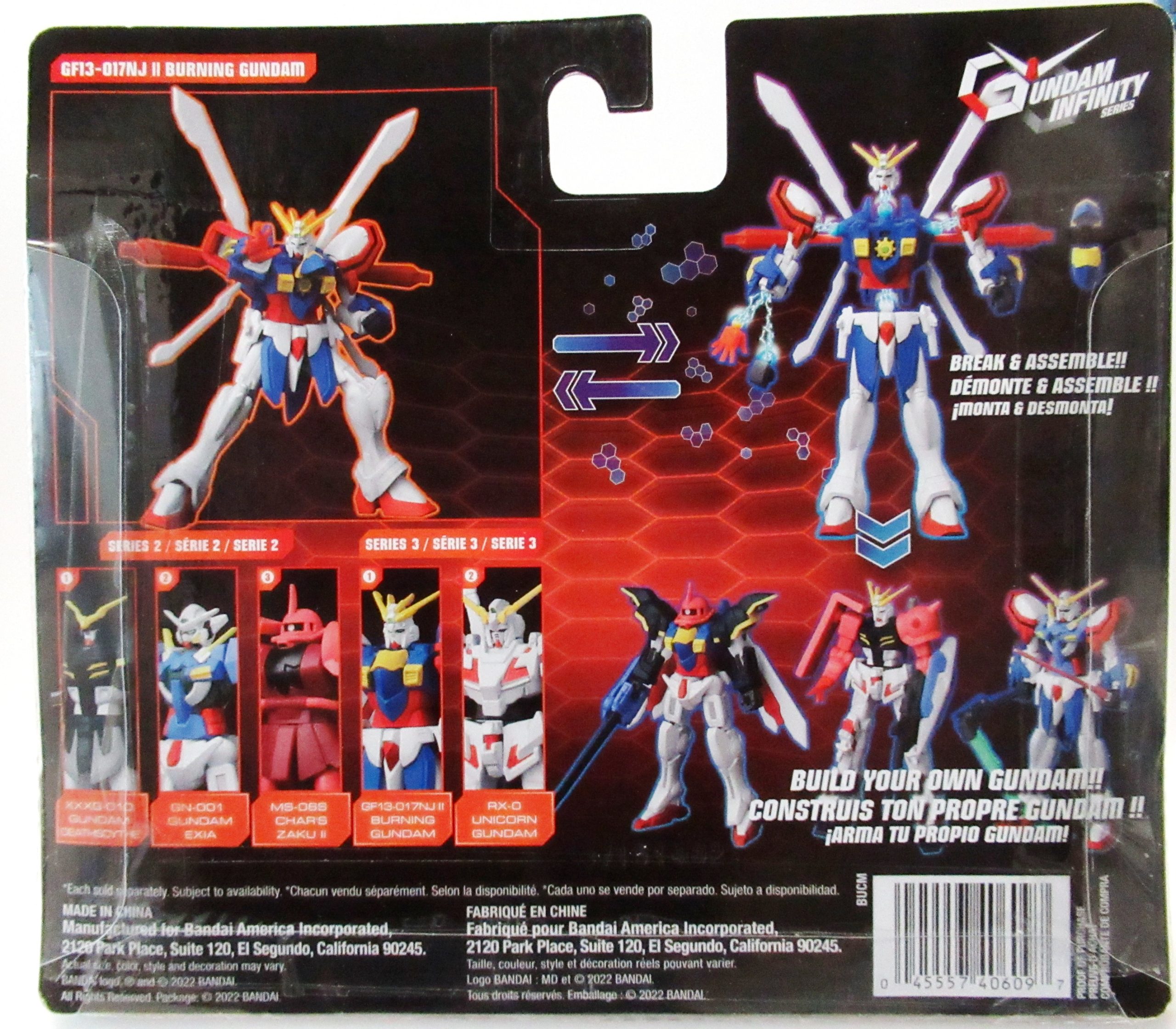 GUNDAM INFINITY SERIES 2 GF13-017J II BURNING GUNDAM Buildable Action Figure New - Image 3
