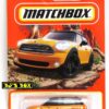 2021 Matchbox 2011 MINI COUNTRYMAN Copper Orange 4dr. BMW #51/100 MBX Off-Road New