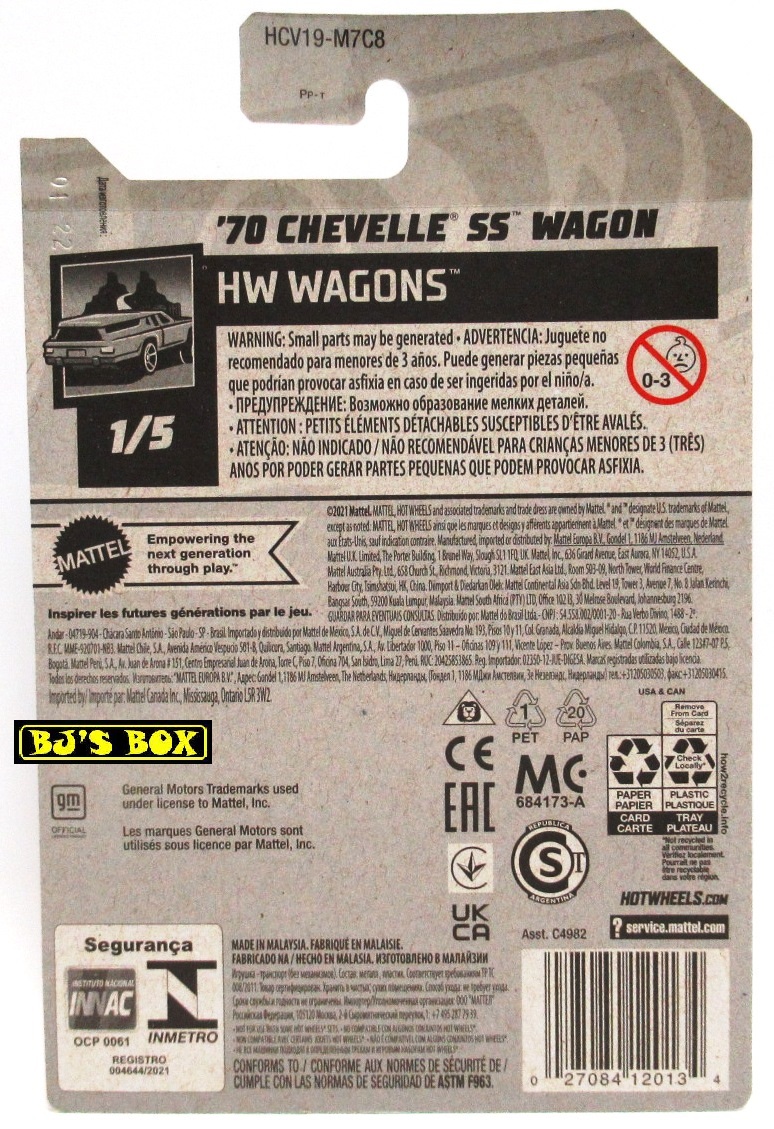 2022 Hot Wheels '70 CHEVELLE SS WAGON Dark Blue #111/250 HW Wagons #1/5 Classic Station Wagon New - Image 2