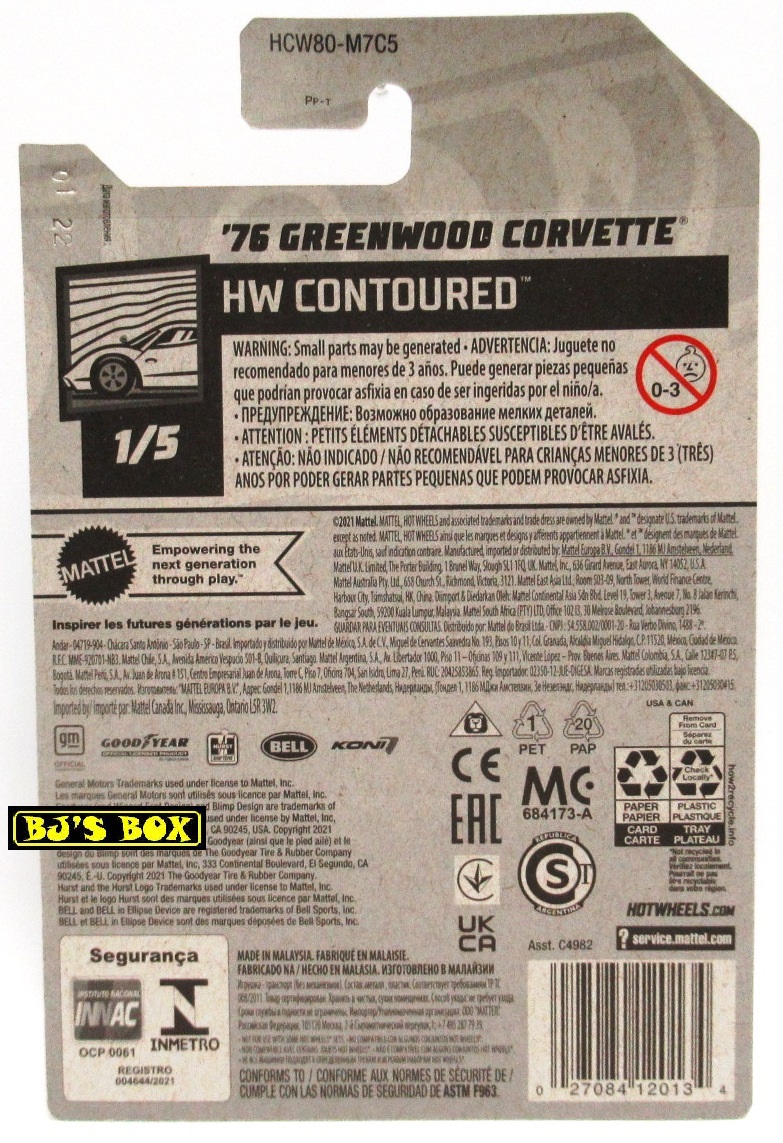 2022 Hot Wheels '76 GREENWOOD CORVETTE Green Black #21/250 HW Contoured #1/5 Classic Race Car New - Image 2