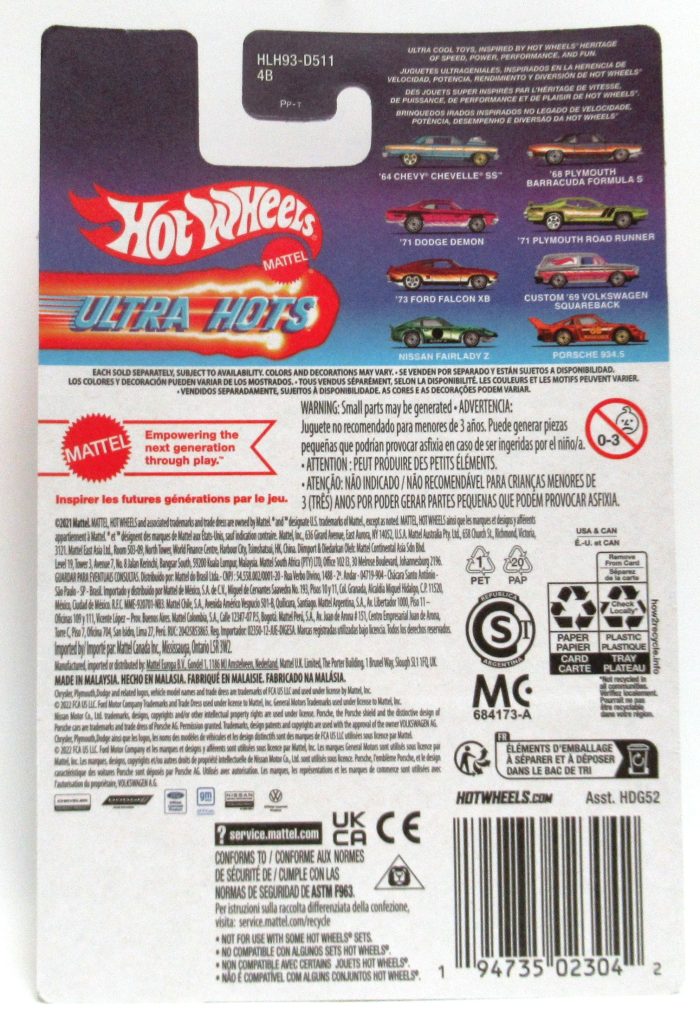 2023 Hot Wheels Ultra Hots #1 of 8 '64 CHEVY CHEVELLE SS Spectraflame Aqua Blue with Flames New - Image 2