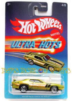 2023 Hot Wheels Ultra Hots '71 PLYMOUTH ROAD RUNNER #4 of 8 Spectraflame Antifreeze Green with Flames New
