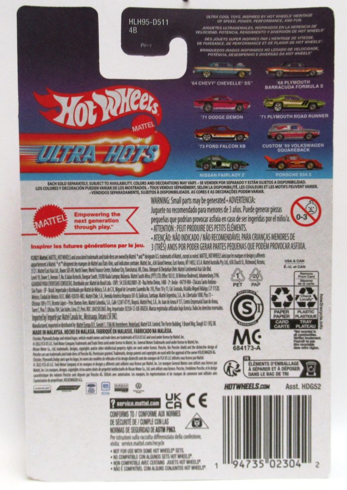 2023 Hot Wheels Ultra Hots '71 PLYMOUTH ROAD RUNNER #4 of 8 Spectraflame Antifreeze Green with Flames New - Image 2