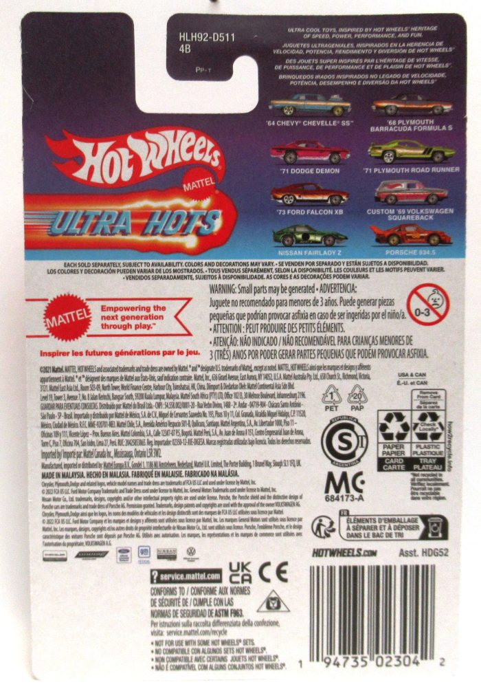 2023 Hot Wheels Ultra Hots CUSTOM '69 VOLKSWAGEN SQUAREBACK #6 of 8 ZAMAC with Flames New - Image 2