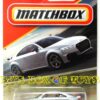 2025 Matchbox 2019 AUDI TT RS COUPE Silver German Sports Car #53/125 MBX Road Trip New