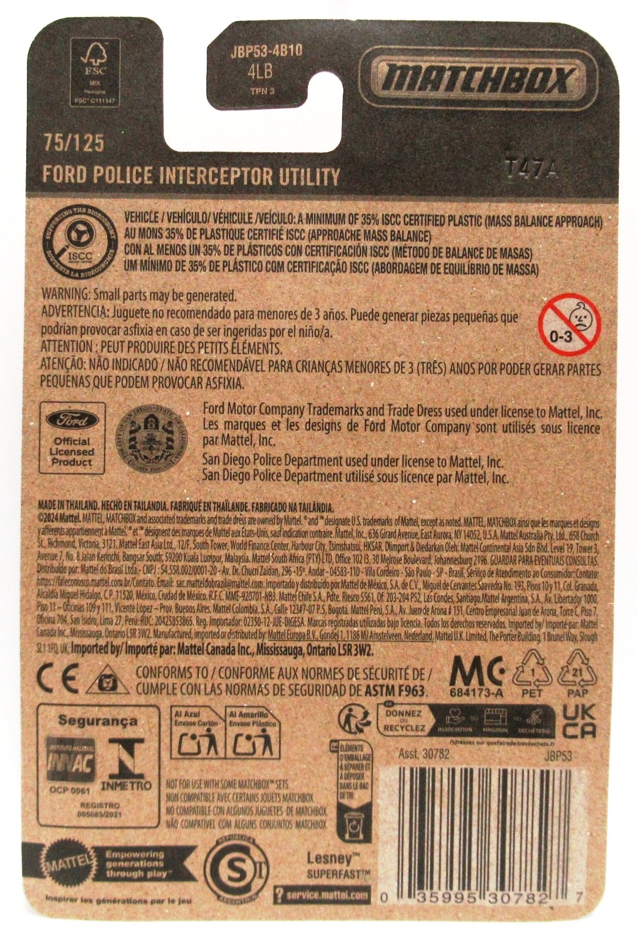 2025 Matchbox Ford Police Interceptor Utility Black #75 New - Image 2