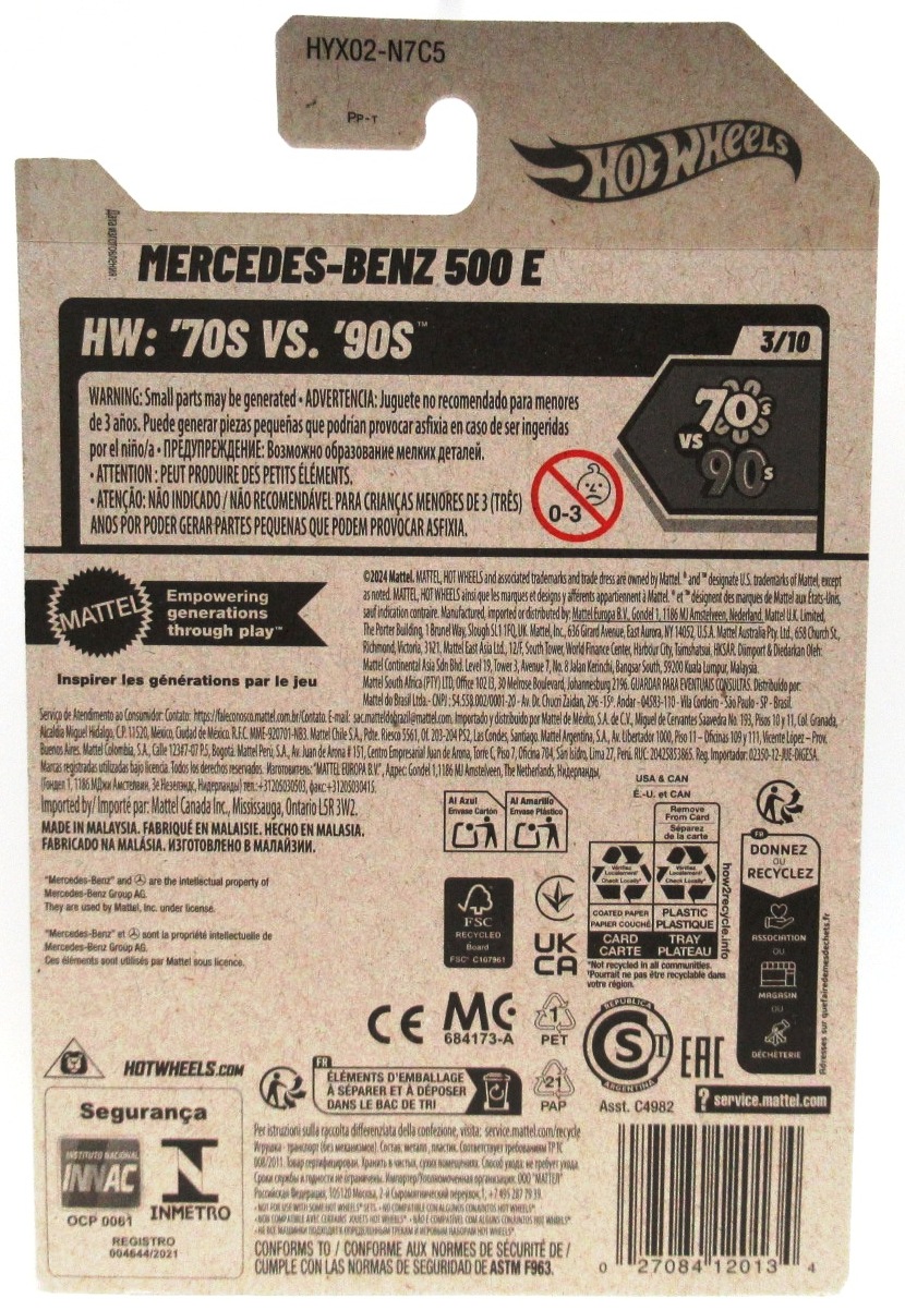2025 Hot Wheels MERCEDES-BENZ 500E Green #52 New - Image 2