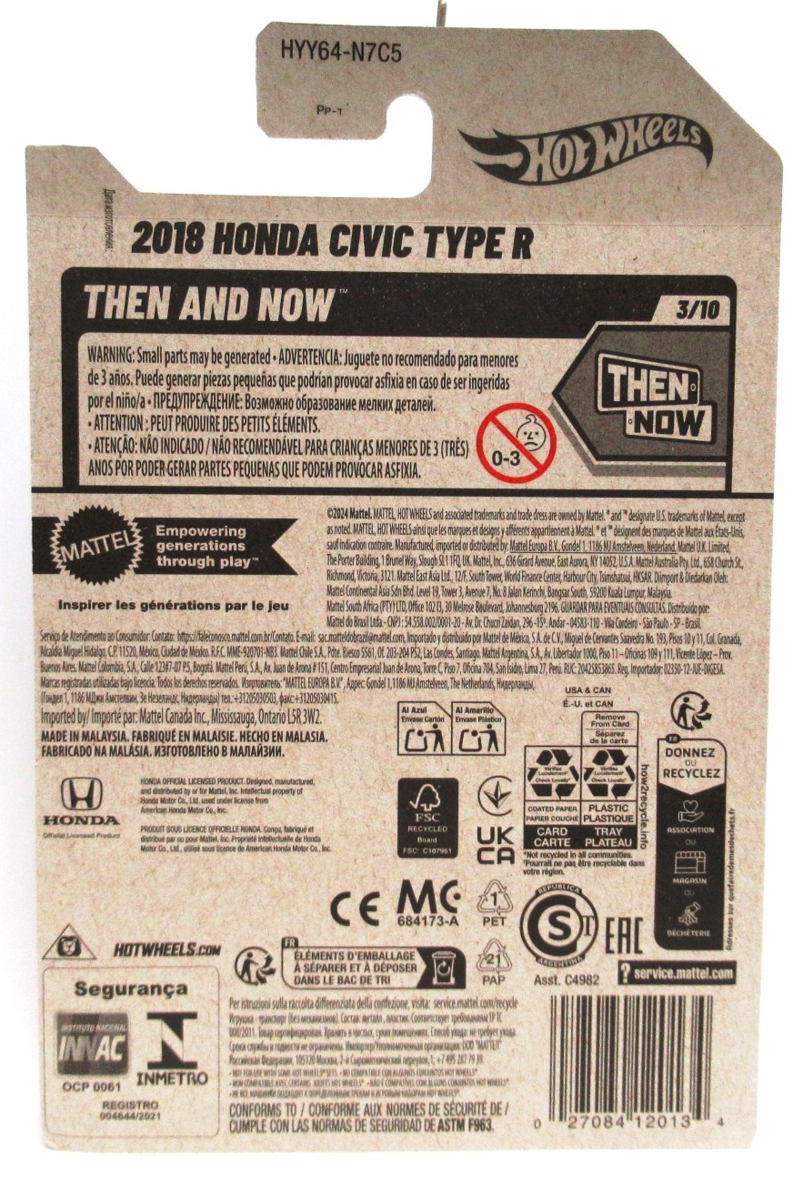 2025 Hot Wheels 2018 HONDA CIVIC TYPE R Red #123 New - Image 2