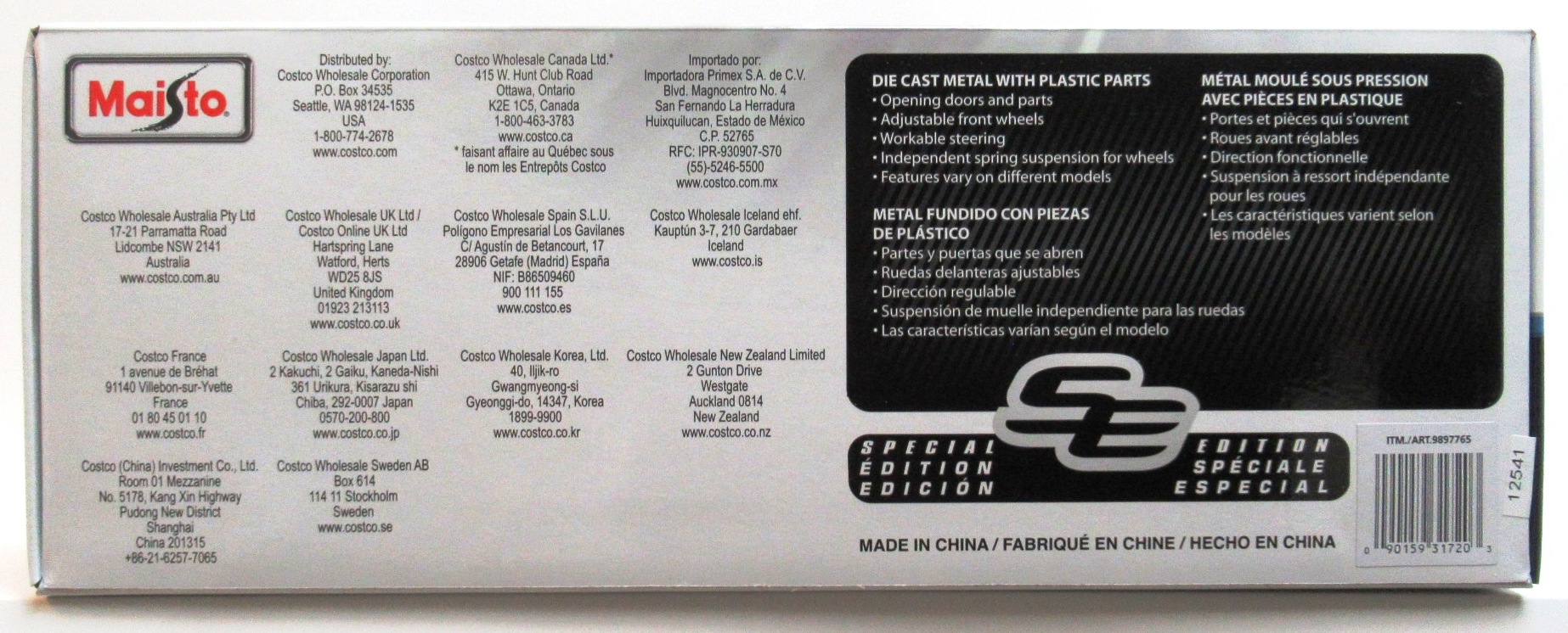 LAMBORGHINI SIAN FKP 37 White 1:18 Maisto New - Image 6