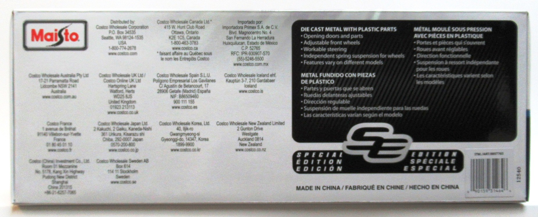 PONTIAC FIREBIRD TRANS AM Gold 1:18 Maisto New - Image 6