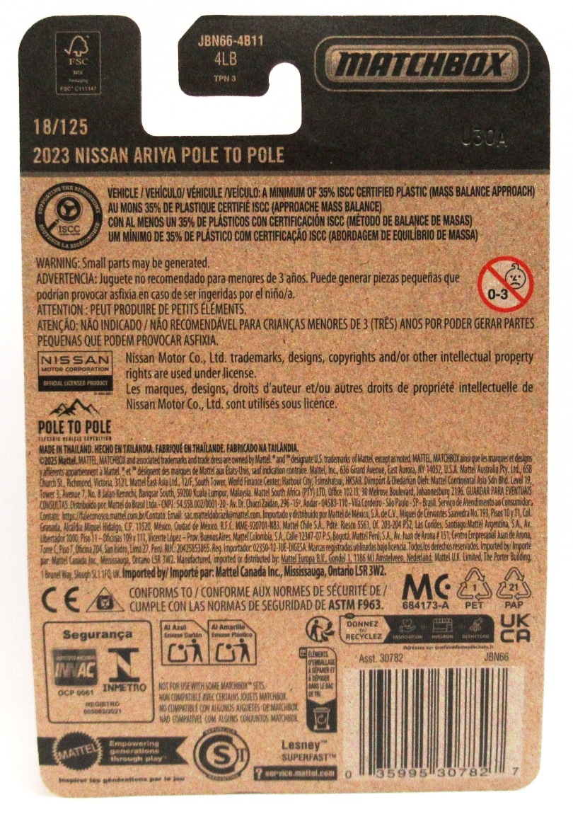 2025 Matchbox 2023 NISSAN ARIYA POLE TO POLE Brown #18 New - Image 2