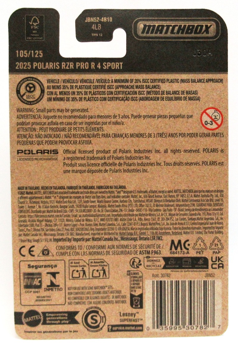 2025 Matchbox 2025 POLARIS RVR PRO R4 SPORT Grey #105 New - Image 2