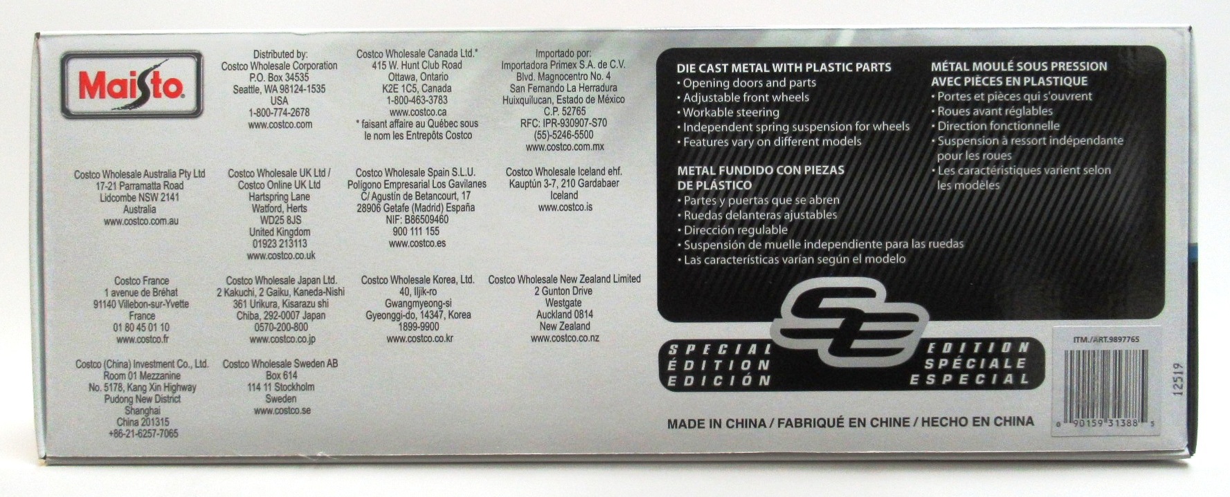 2020 MUSTANG SHELBY GT500 CFTP Orange 1:18 Maisto New - Image 4