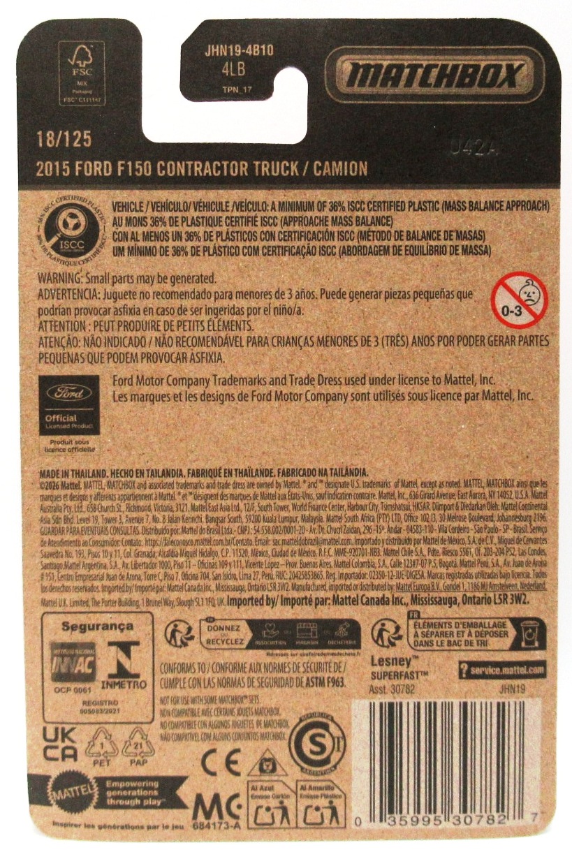 2026 Matchbox 2015 Ford F-150 Contractor Truck Yellow #18 New - Image 2