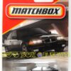 2026 Matchbox 1995 BMW 318 Ti Black Classic German Factory Sports Car #79/125 MBX Showroom New