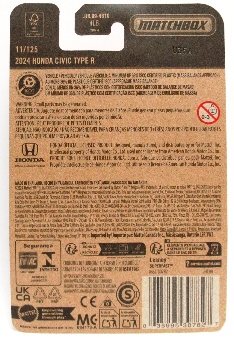 2026 Matchbox 2024 HONDA CIVIC TYPE R Blue #11 New - Image 2