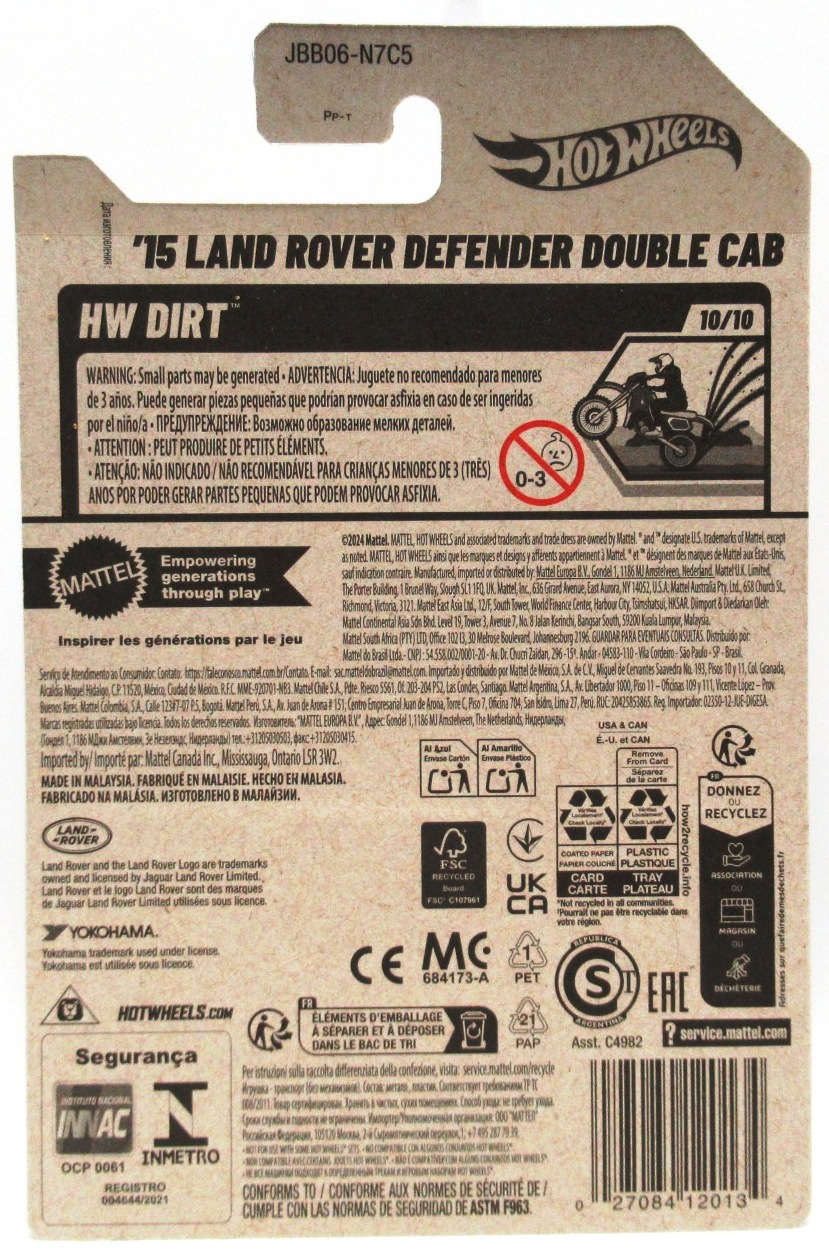 2025 Hot Wheels '15 LAND ROVER DEFENDER DOUBLE CAB Red #179 New - Image 2