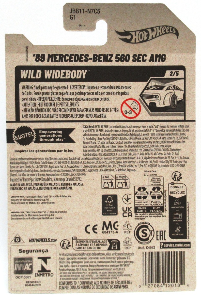 2025 Hot Wheels '89 MERCEDES-BENZ 560 SEC AMG Gold #186 New - Image 2