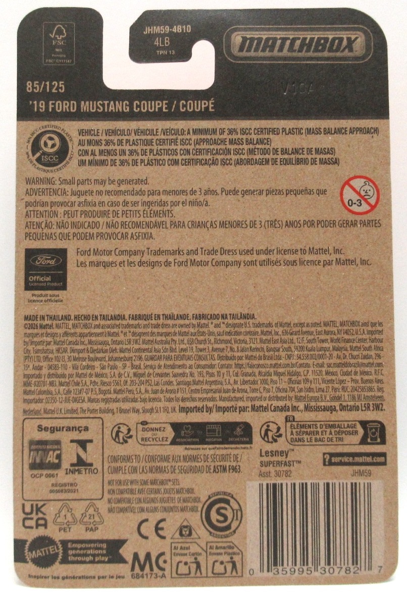 2026 Matchbox '19 FORD MUSTANG COUPE Blue #85 New - Image 2
