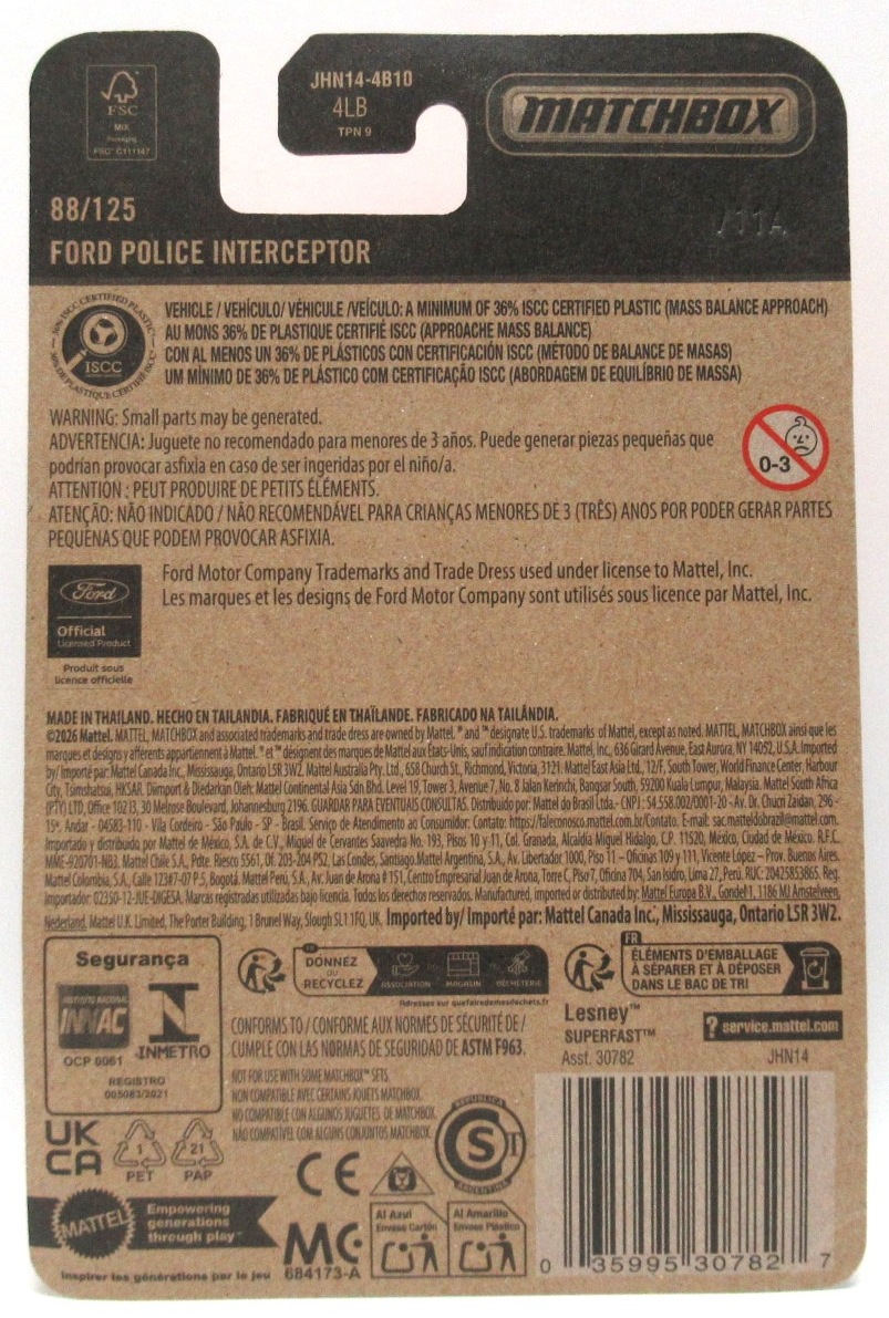 2026 Matchbox FORD POLICE INTERCEPTOR Black #88 New - Image 2