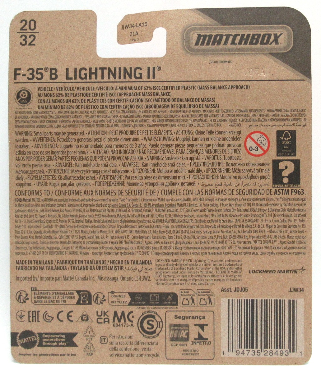 2026 Matchbox Sky Busters F-35 B LIGHTNING II Black #20 New - Image 2