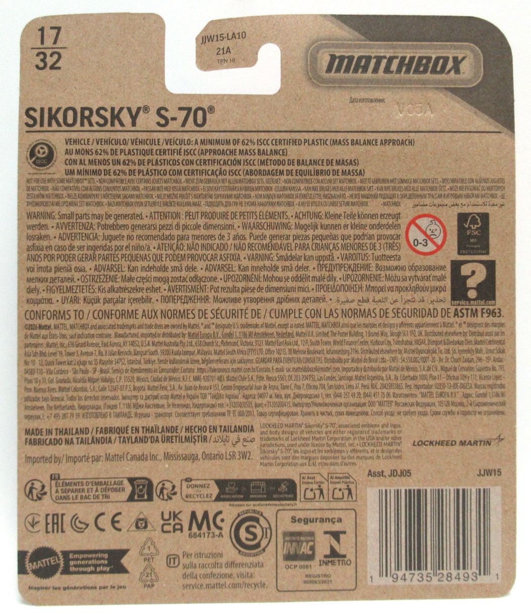 2026 Matchbox Sky Busters SIKORSKY S-70 Black #17 New - Image 2