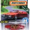 2019 Matchbox Moving Parts '83 BUICK RIVIERA CONVERTIBLE Red Classic Luxury Car #15 MBX Road Trip New