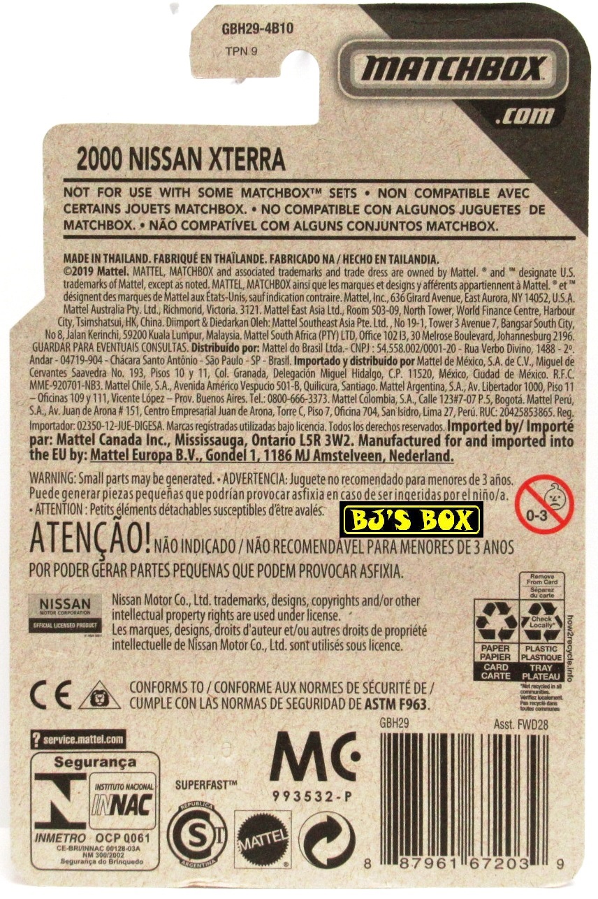 2019 Matchbox Moving Parts 2000 NISSAN XTERRA Yellow #11 New - Image 2