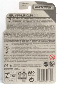 2020 Matchbox JEEP WRANGLER ROLLBAR (18#) Tan #72 New - Image 3